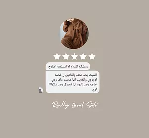 Nora Khaled